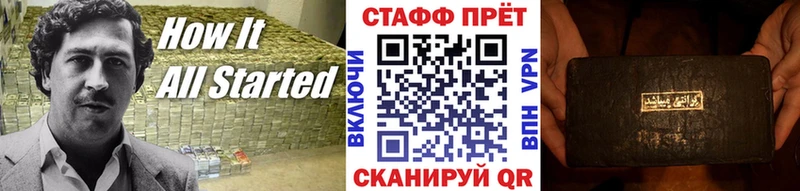 Купить закладку A-PVP  Cocaine  Меф мяу мяу  Канабис  Малмыж