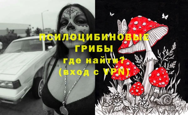 прущий лед Верхний Тагил