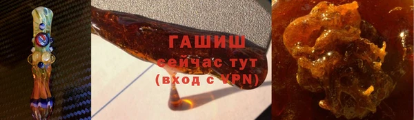 прущий лед Верхний Тагил