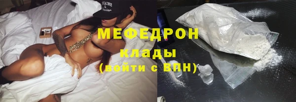 прущий лед Верхний Тагил