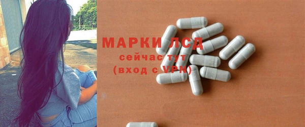 прущий лед Верхний Тагил