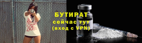 прущий лед Верхний Тагил