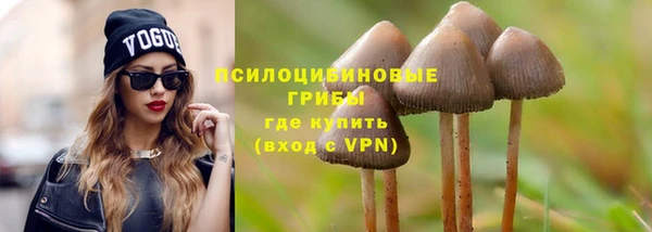 экстази Верея