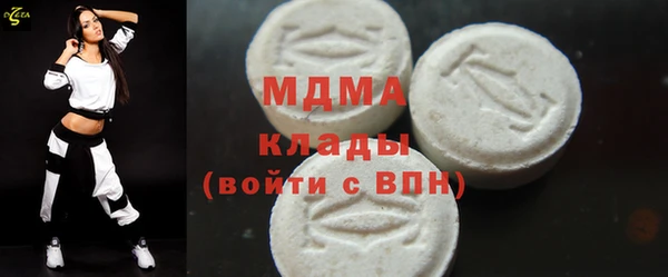 спайс Верхнеуральск