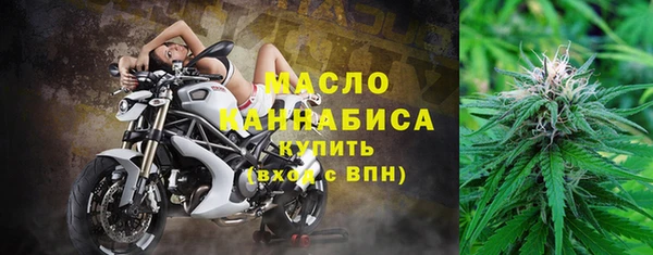 спайс Верхнеуральск
