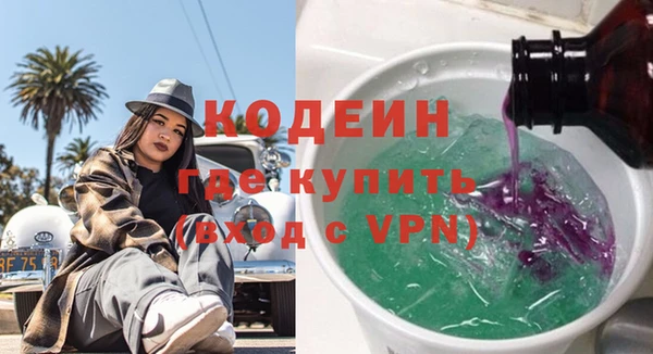 прущий лед Верхний Тагил