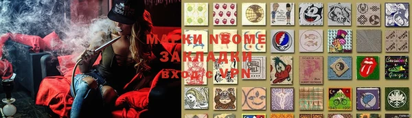 прущий лед Верхний Тагил