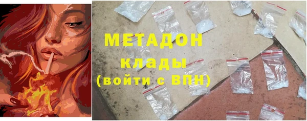прущий лед Верхний Тагил