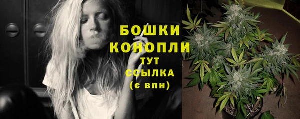 прущий лед Верхний Тагил