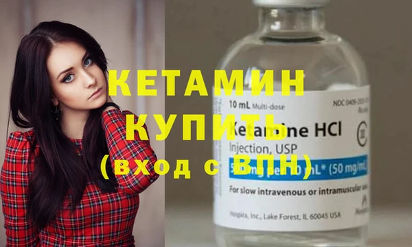 спайс Верхнеуральск