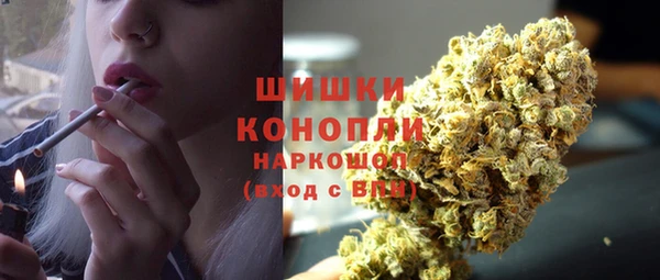 экстази Верея