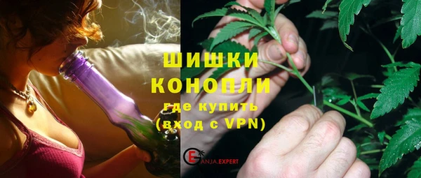 спайс Верхнеуральск