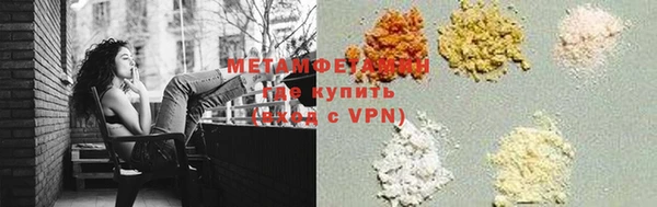 прущий лед Верхний Тагил