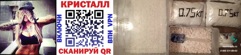 Купить где  Малмыж  МЕТАМФЕТАМИН винт 